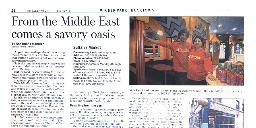 Chicago Tribune Article: From the Middle East comes a savory oasis. Sultan's Market