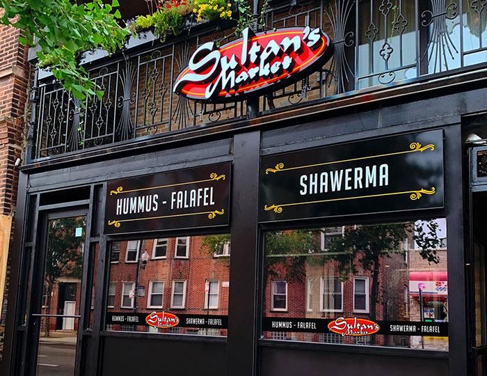 A view of Sultan's Market Store front at Logan Square